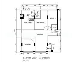 Blk 235 Bishan Street 22 (Bishan), HDB 4 Rooms #511263791